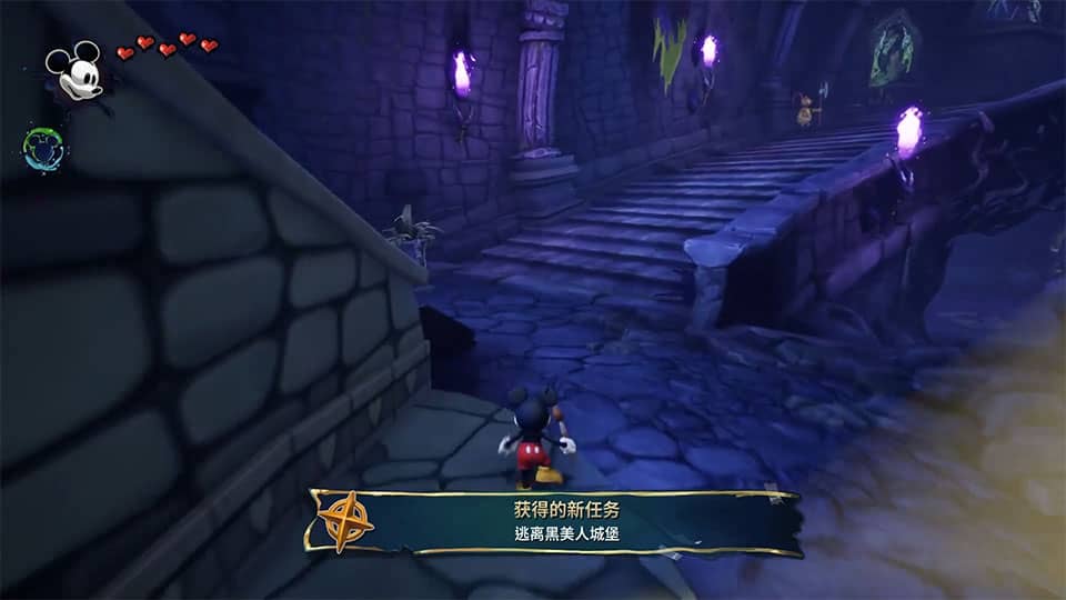 迪斯尼传奇米老鼠重制版