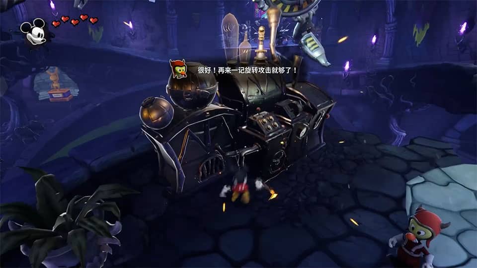 迪斯尼传奇米老鼠重制版