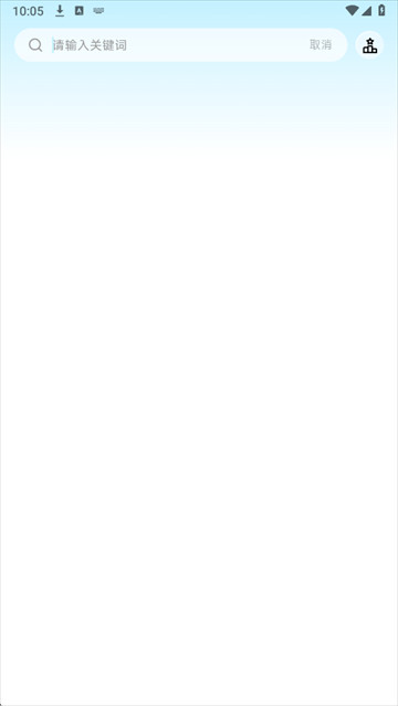 懒漫画lanmanga