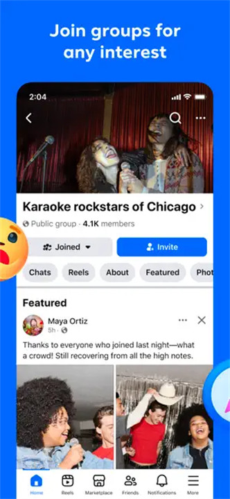 facebook中文版截图0