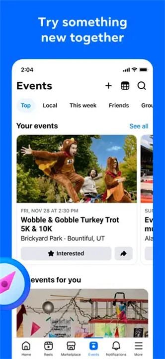 facebook中文版截图1
