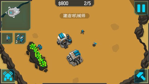 机械战争3中文版截图3