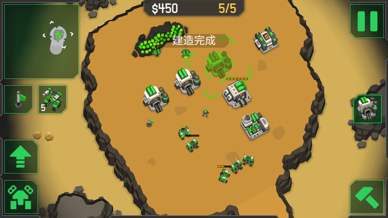 机械战争3中文版