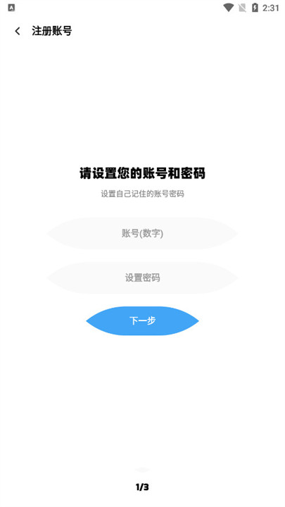 cartooncove模型库截图0