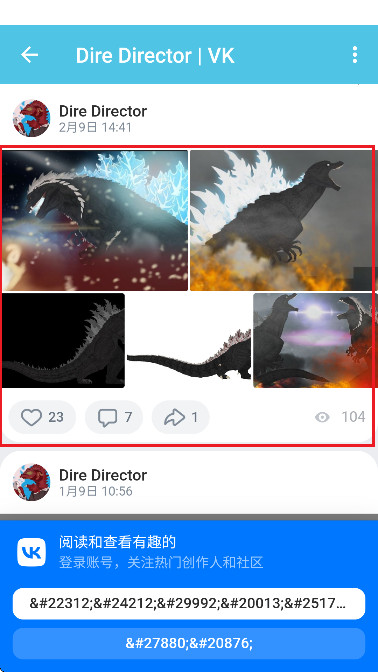 cartooncove模型库