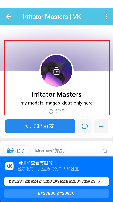 cartooncove模型库
