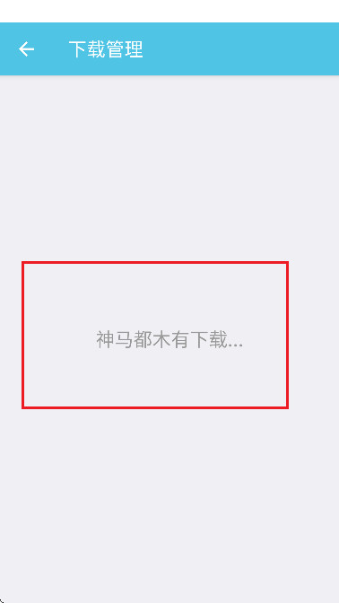 cartooncove模型库