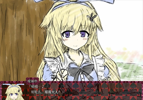 blacksouls2
