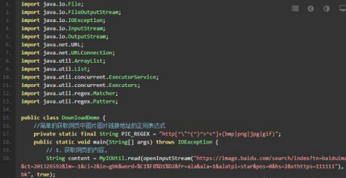 gg修改器中文版