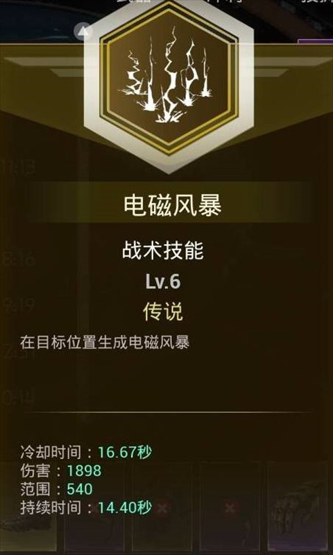 轮回保险公司rip