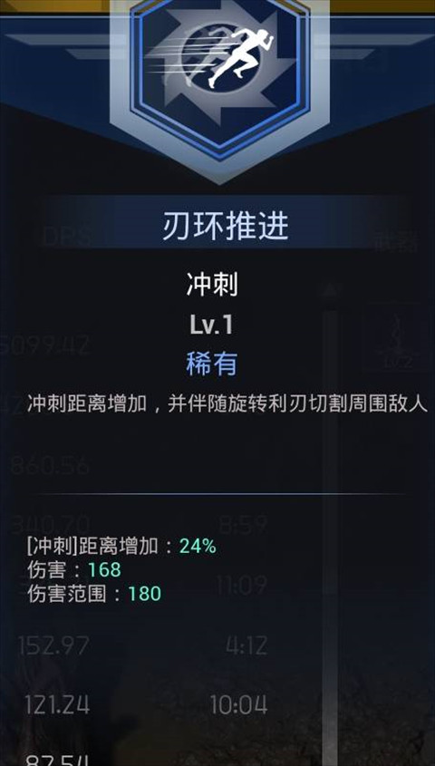 轮回保险公司rip