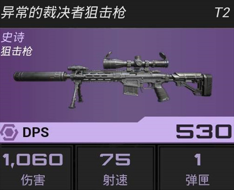 轮回保险公司rip