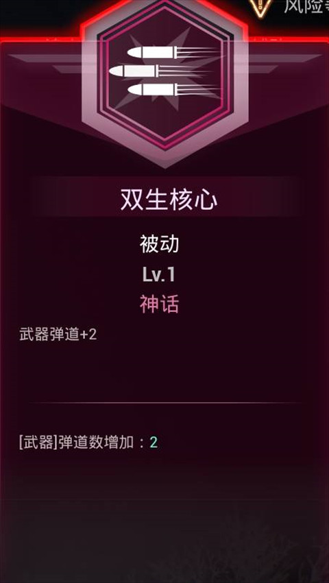 轮回保险公司rip