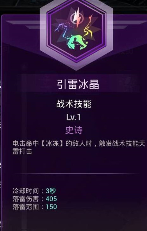 轮回保险公司rip