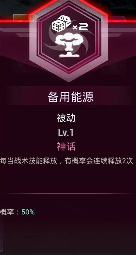 轮回保险公司rip