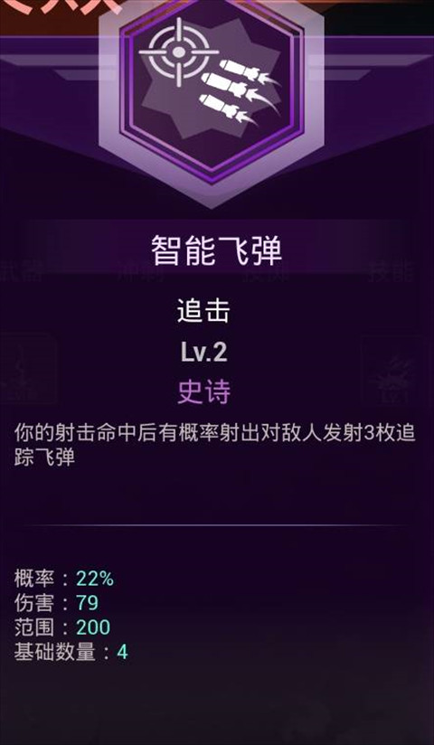 轮回保险公司rip