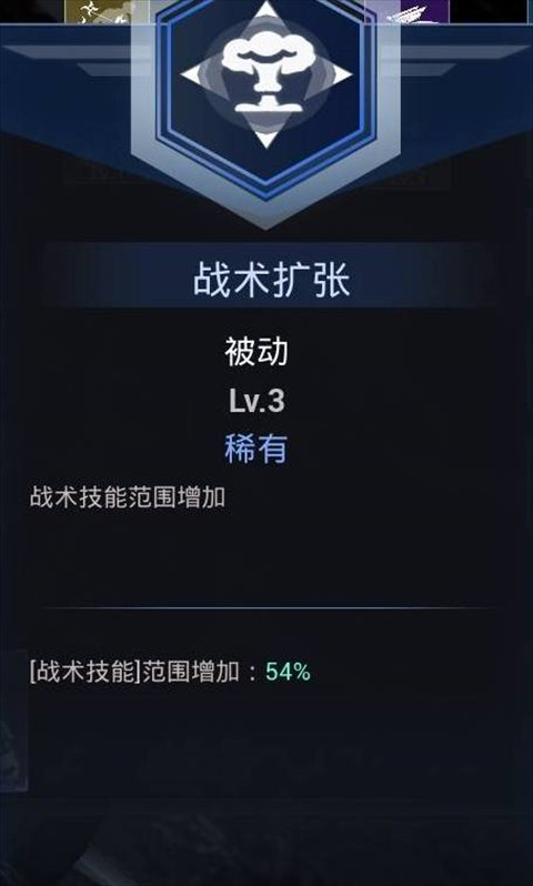 轮回保险公司rip