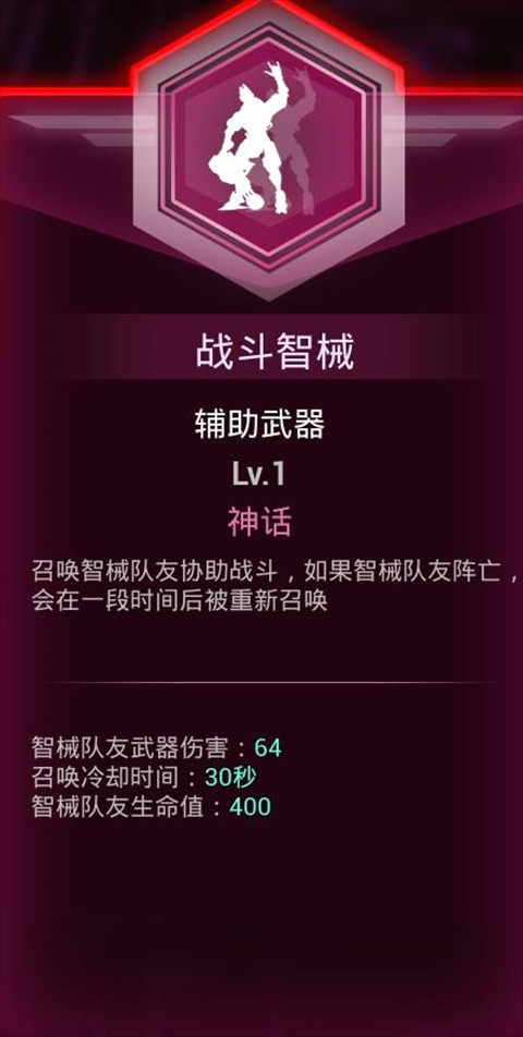 轮回保险公司rip