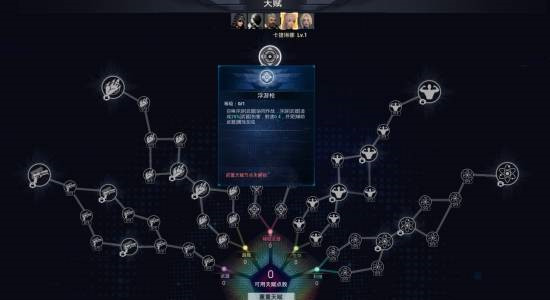 轮回保险公司rip