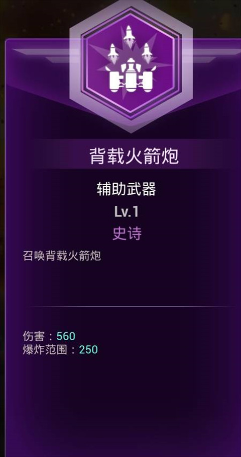 轮回保险公司rip