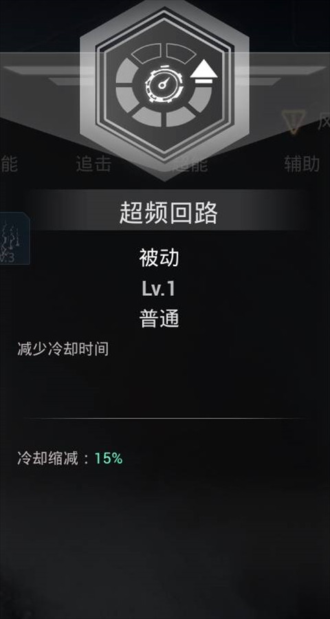 轮回保险公司rip