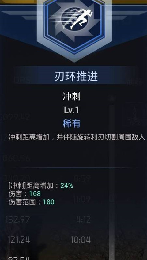 轮回保险公司rip