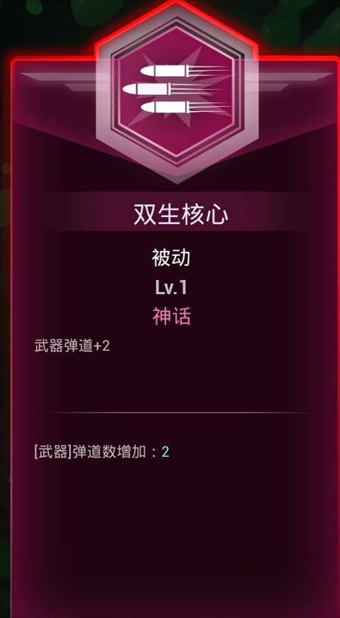 轮回保险公司rip