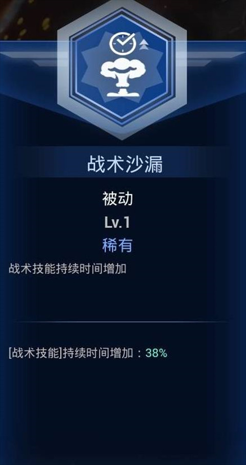 轮回保险公司rip