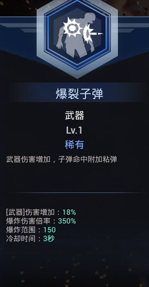 轮回保险公司rip