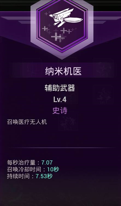 轮回保险公司rip