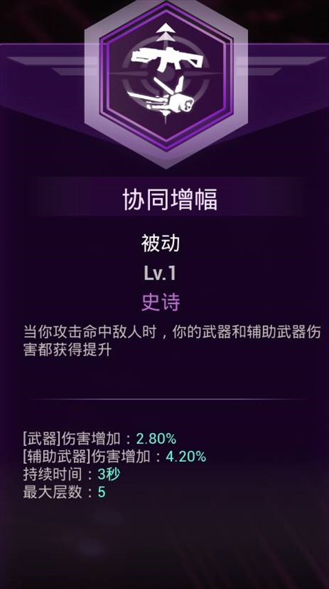 轮回保险公司rip