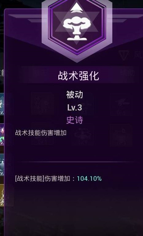 轮回保险公司rip