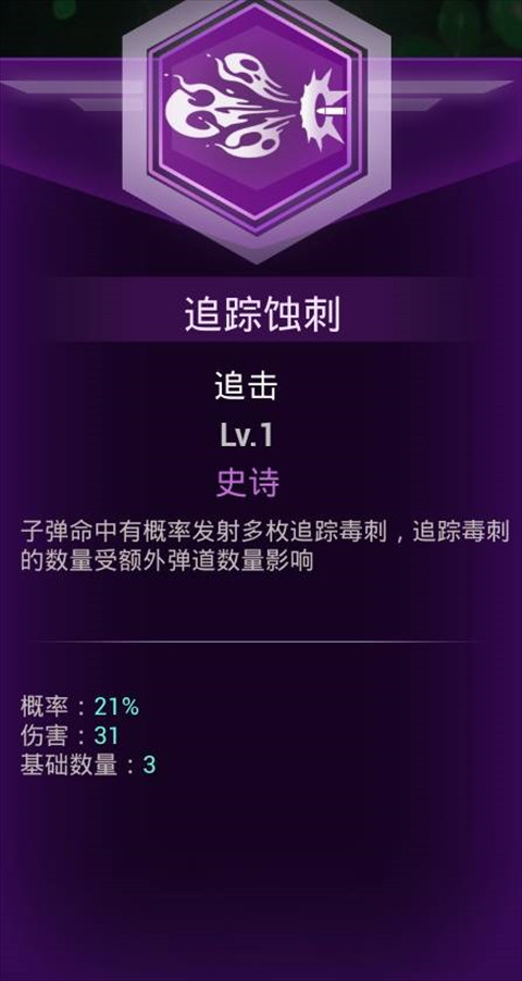 轮回保险公司rip