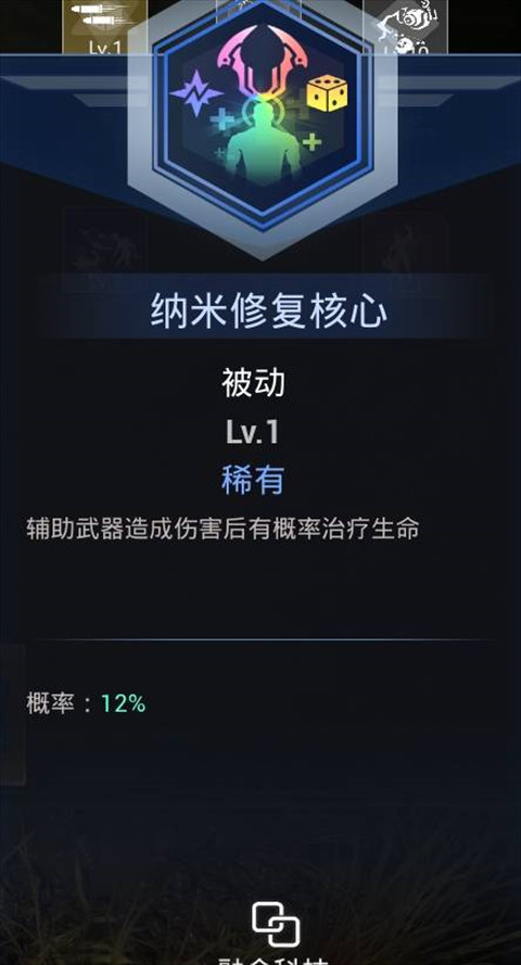 轮回保险公司rip