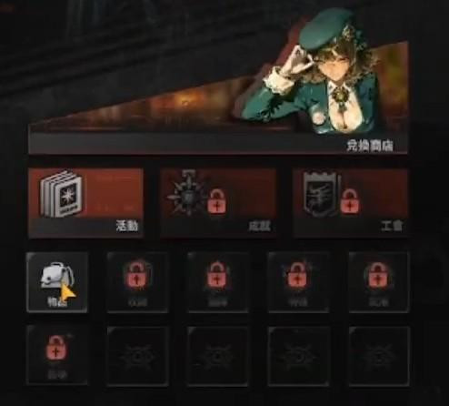 魔女之夜erolabs