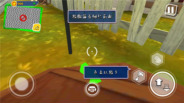 黑暗密语中文版