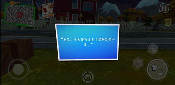 黑暗密语中文版