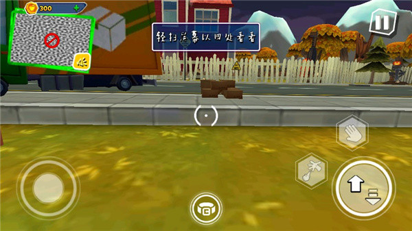 黑暗密语中文版