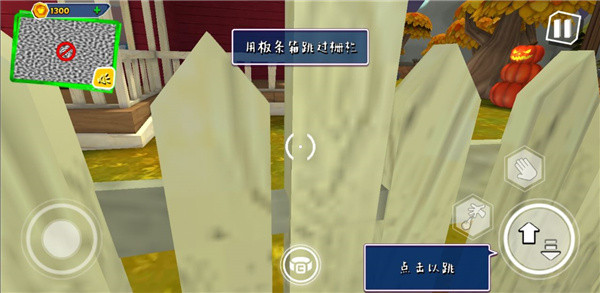 黑暗密语中文版