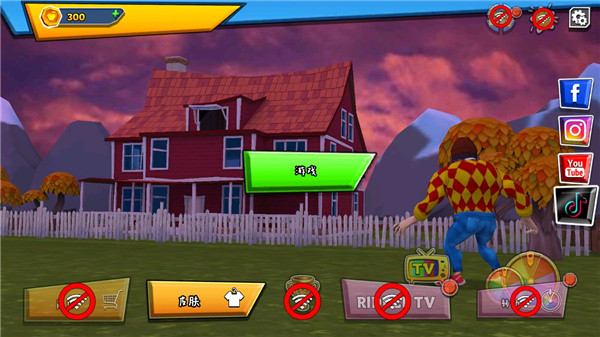 黑暗密语中文版