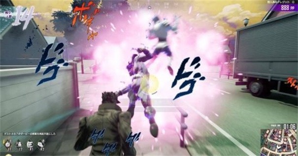 JOJO吃鸡国际服截图2