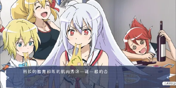 可塑性记忆移植版