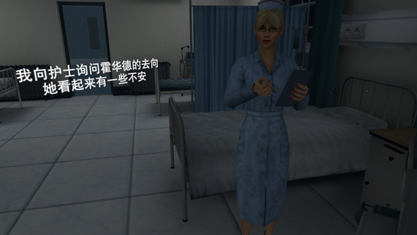 无尽噩梦诡医院mod版