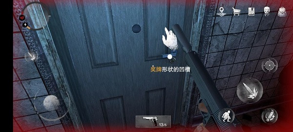 无尽噩梦诡医院mod版