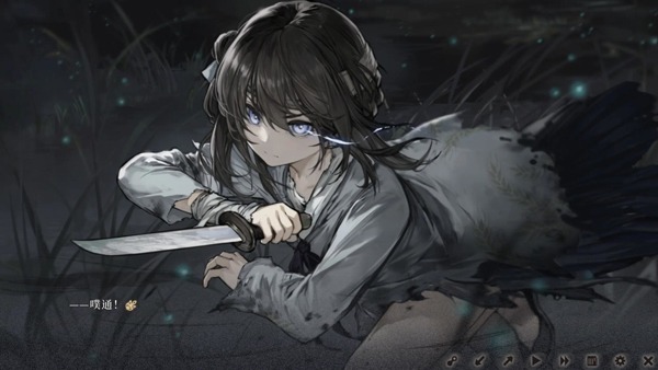 饿殍明末千里行免费版截图2