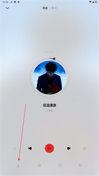 千千静听百度音乐版