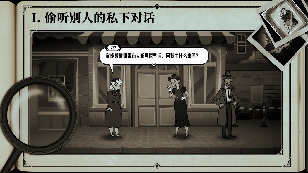 布拉斯库巴斯的死后委托手机版