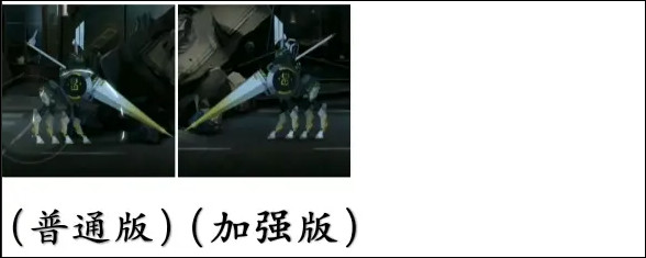 艾希手游免费版