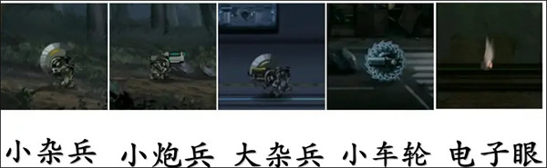 艾希手游免费版