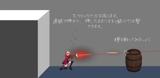 薇薇与魔法之岛汉化版截图3